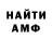МДМА VHQ Daniel Gable