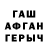 Метадон мёд 7 TGSV