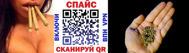 БУТИРАТ 99%  Чекалин 