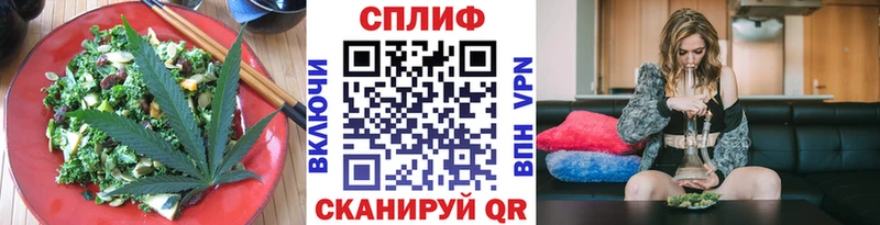 где найти наркотики  Чекалин  Еда ТГК конопля 