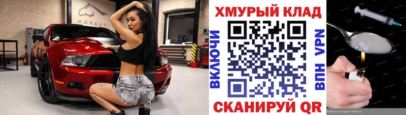 ГЕРОИН Афган  Чекалин 