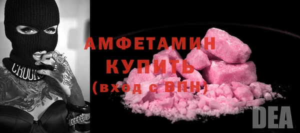 гашиш Каменск-Шахтинский