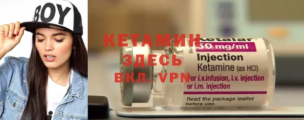 твердый Фурманов