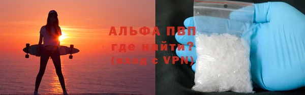 ECSTASY Абдулино