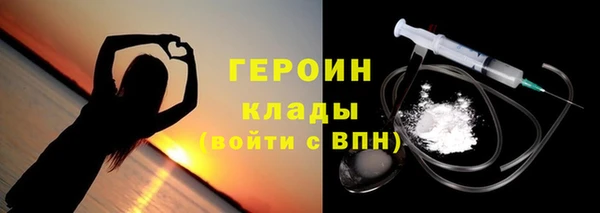 ECSTASY Абдулино